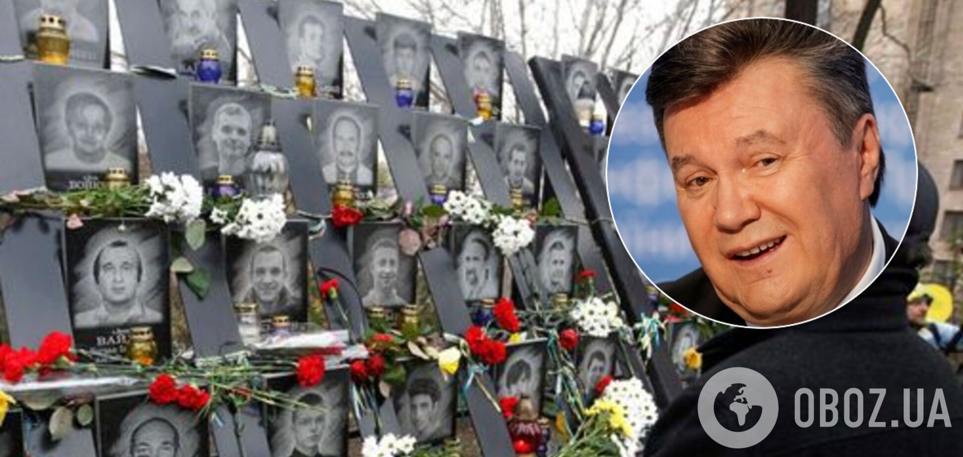 Янукович зробив цинічну заяву в річницю Майдану