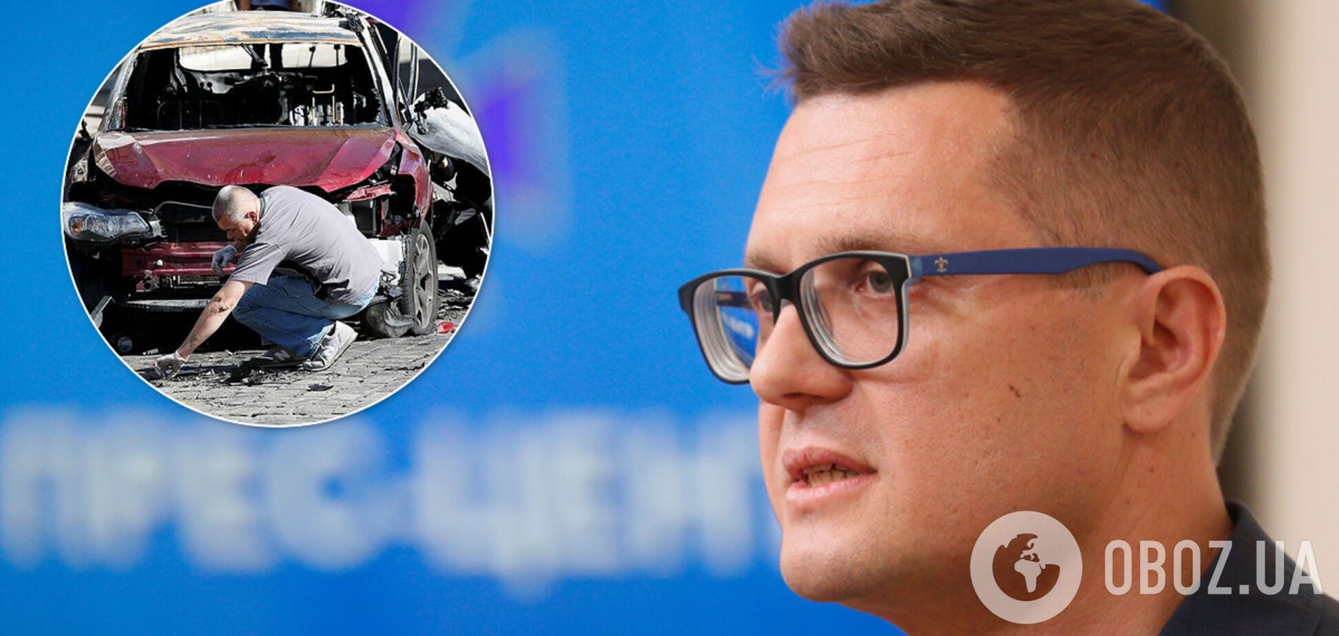 Вбивство Шеремета: Баканов запідозрив фігурантів справи у зв'язку з СБУ