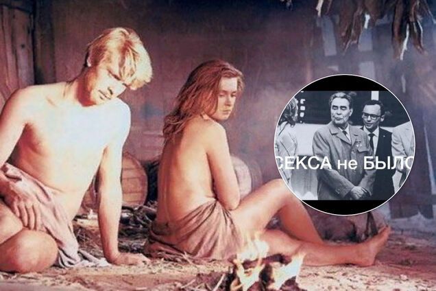 Как в СССР снимали секс: топ откровенных кадров из кино