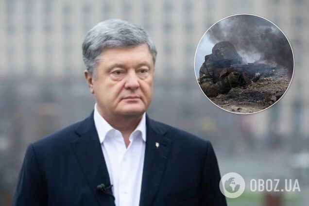 Путин развязал адские бои на Донбассе: Порошенко призвал не верить России