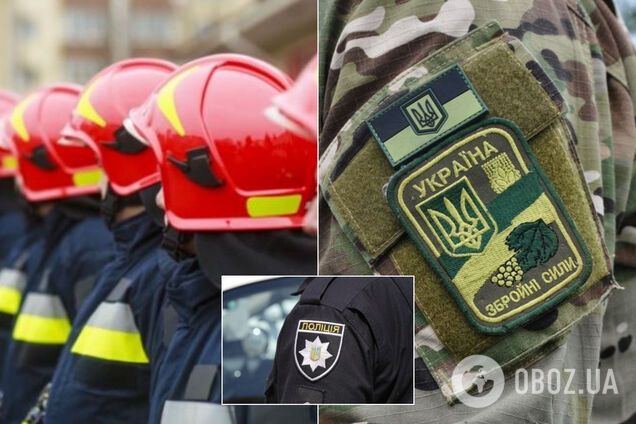 На Київщині зібрали поліцейських, військових та рятувальників