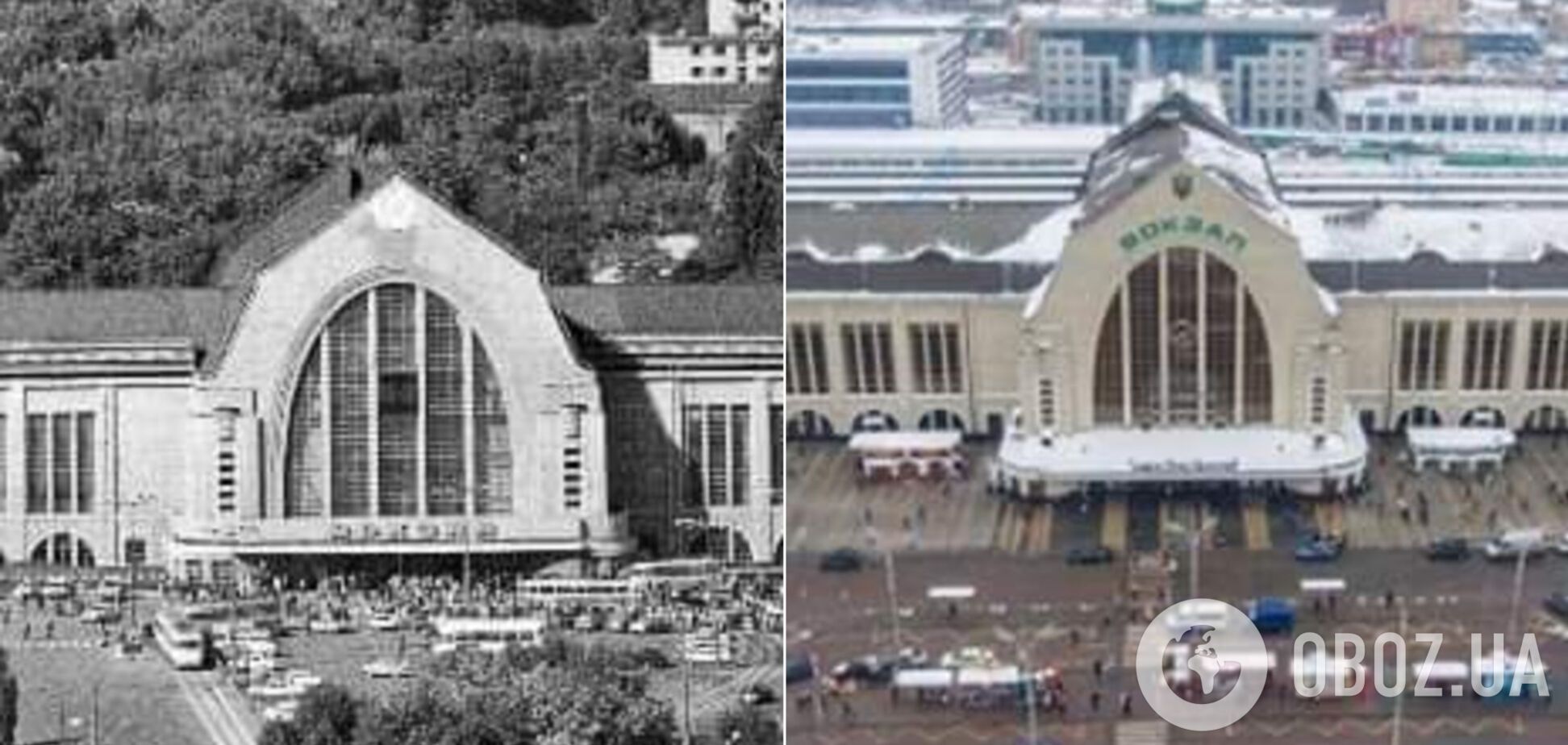 Центральный железнодорожный вокзал в Киеве в разные годы