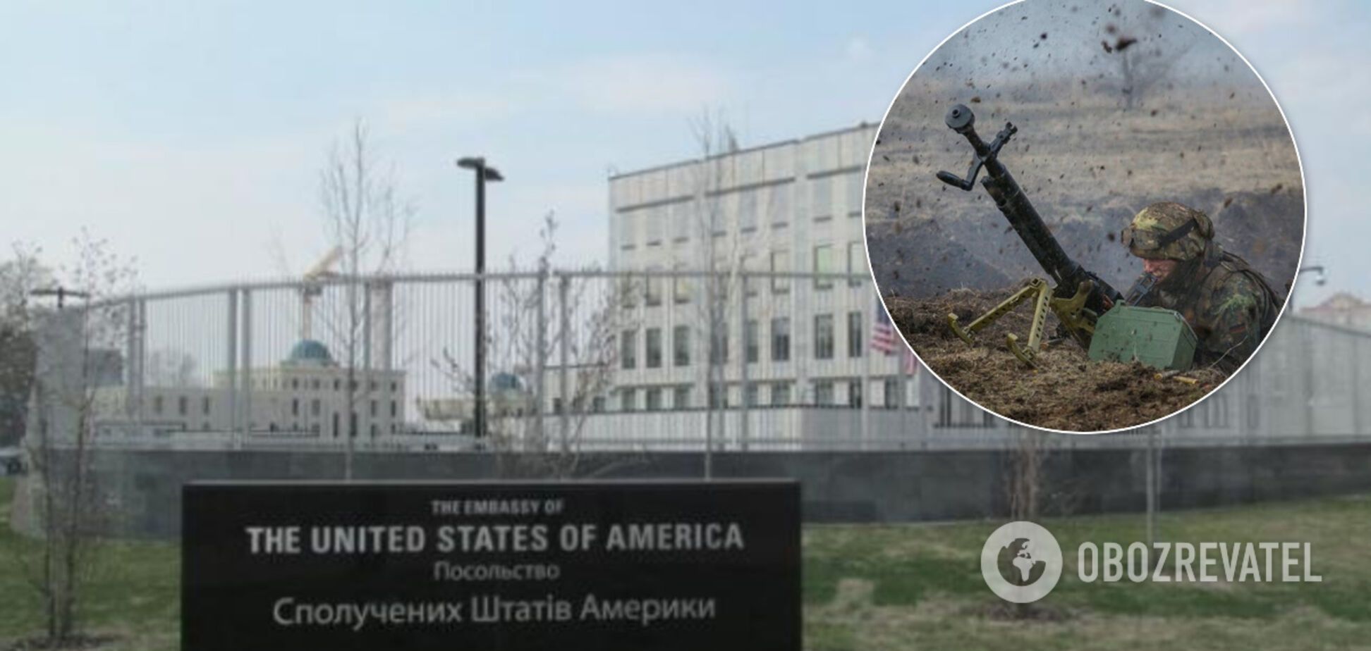США жестко обратились к России из-за обострения на Донбассе