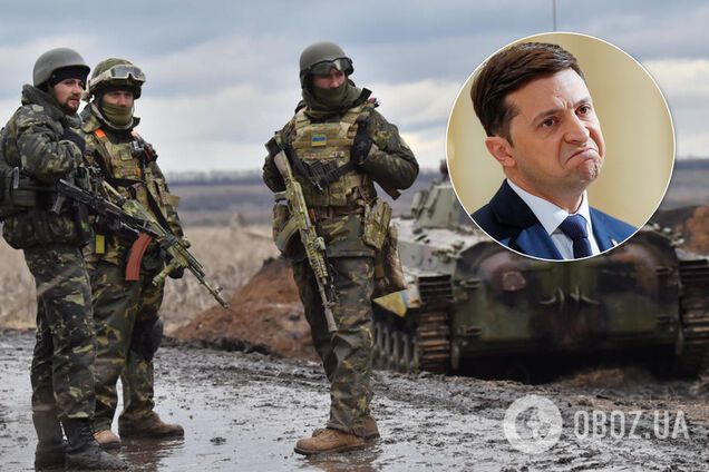 Владимир Зеленский