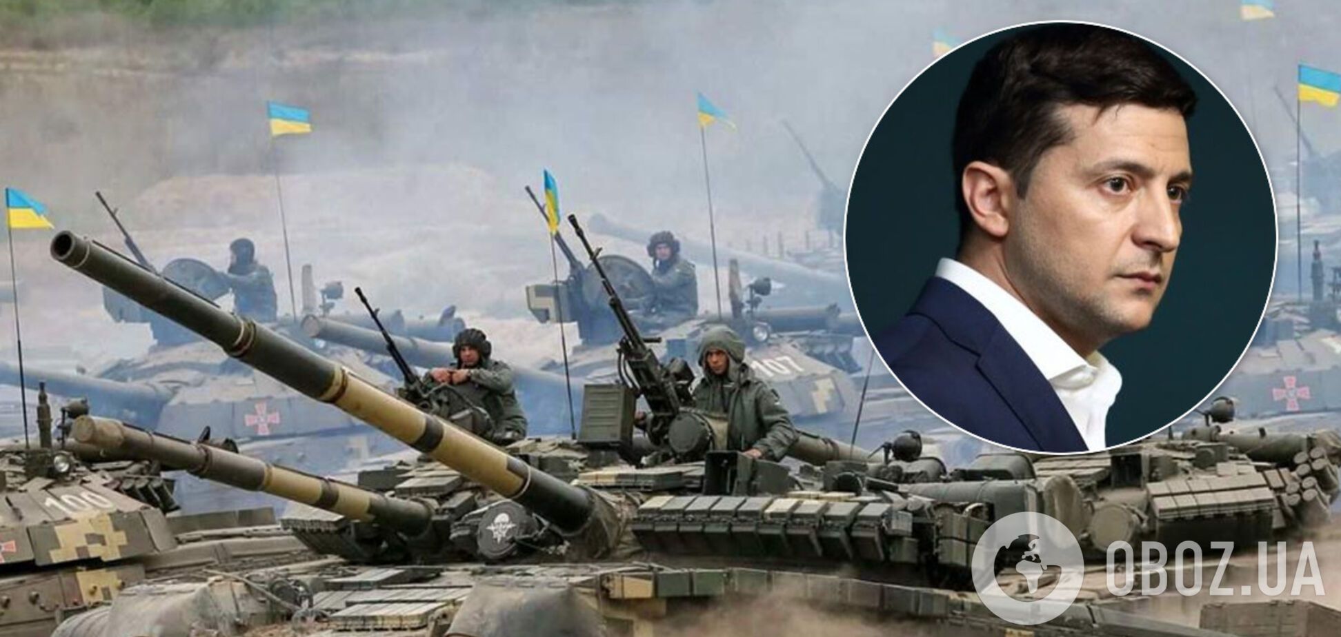 'В глазах Путина – война!' От Зеленского потребовали вернуть войска на позиции