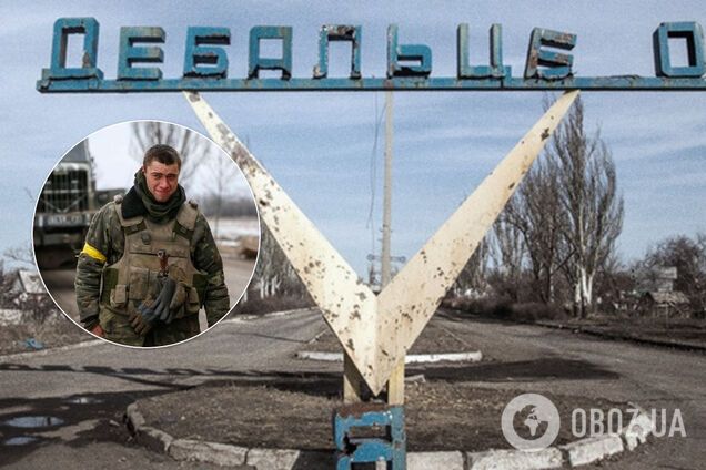 "Міг здавати сесію, але..." Українців зворушило фото воїна ЗСУ під час боїв за Дебальцеве