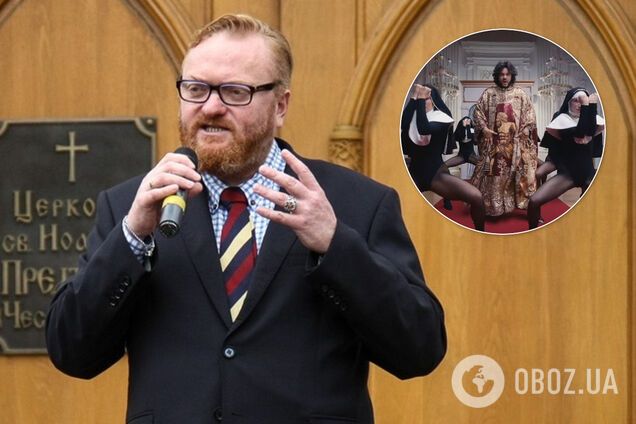 'Зробив церкву Сатани': в Держдумі накинулися на Кіркорова через вульгарний кліп з черницями