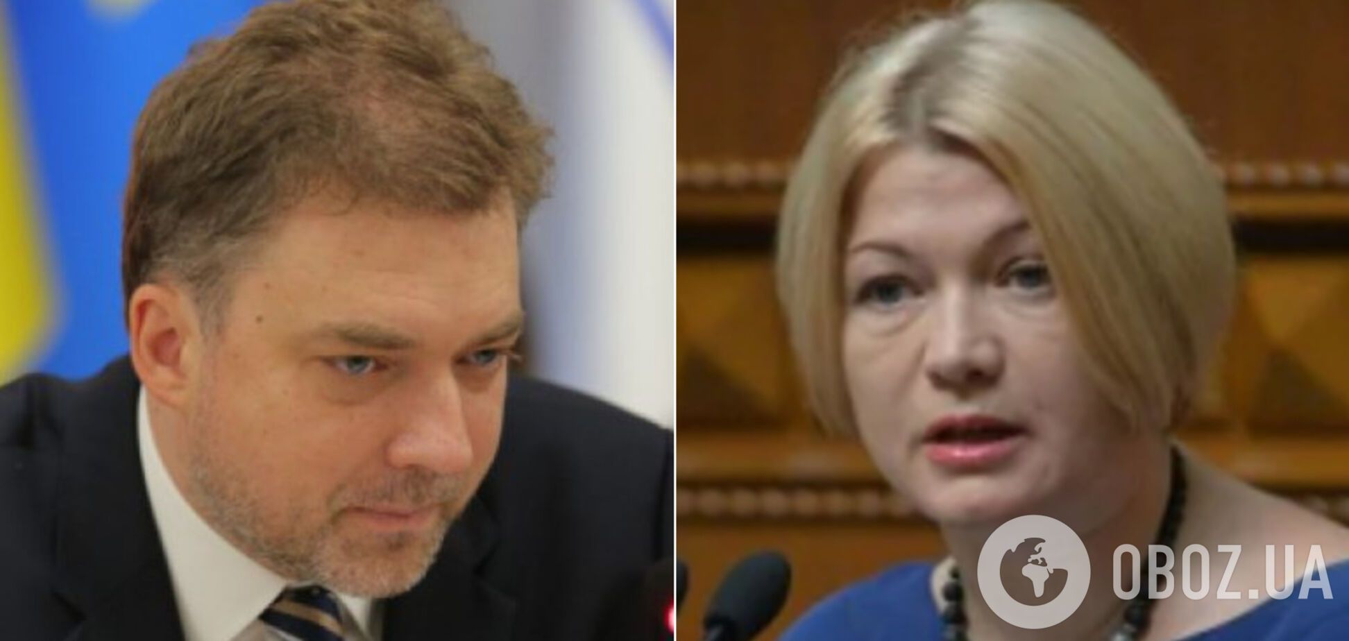 'Надо высечь Россию!' Геращенко потребовала от власти радикальных мер