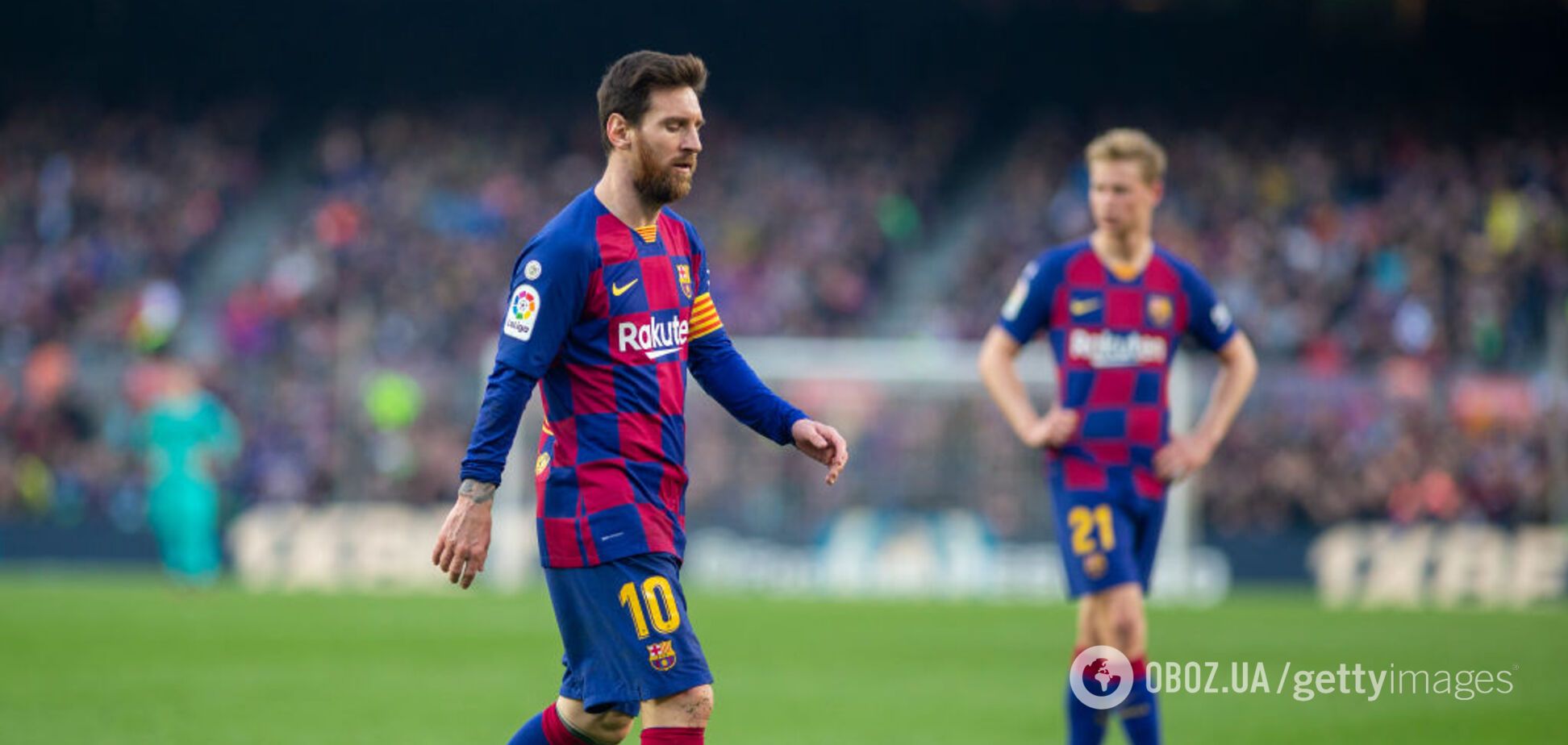 Лионель Месси