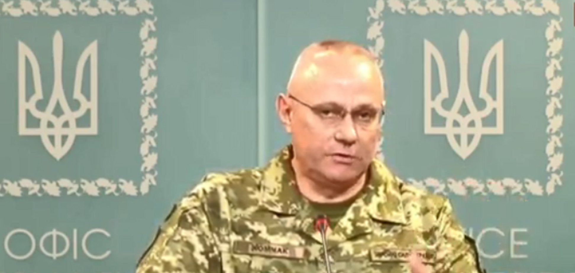 Руслан Хомчак