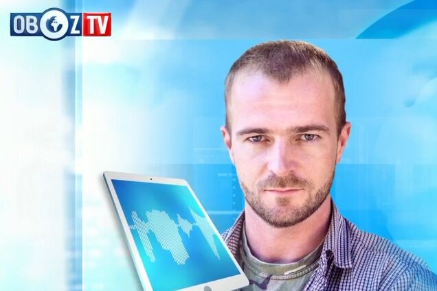 ВСУ отступили с пункта 'Баня': ветеран АТО объяснил, что произошло под Золотым