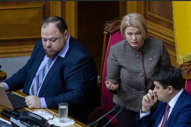 Разумков сцепился в Раде с Геращенко