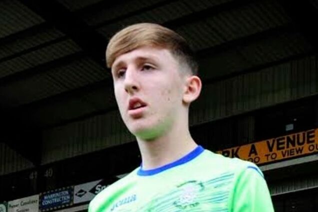 Джозеф Тревор