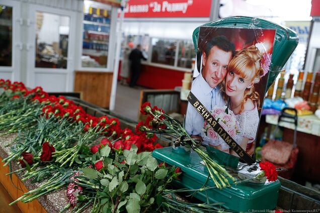 Расстрел семьи в Калининграде: убитый оказался чемпионом СССР по горным лыжам