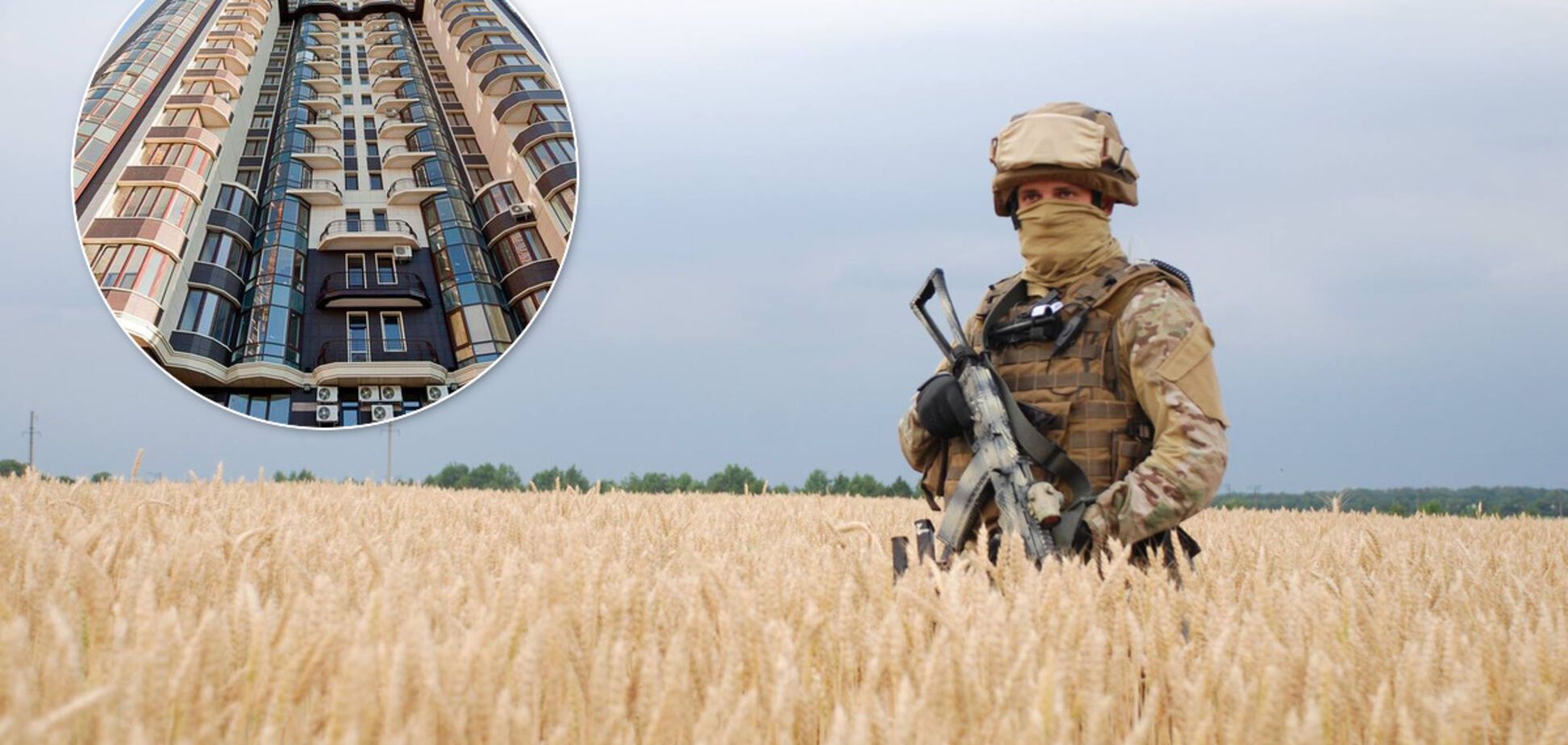 Квартиры для военных: в Минобороны Украины сказали, когда закроют очередь