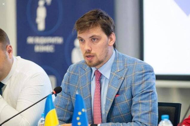 Гончарук потроллил украинцев, которые боятся коронавируса