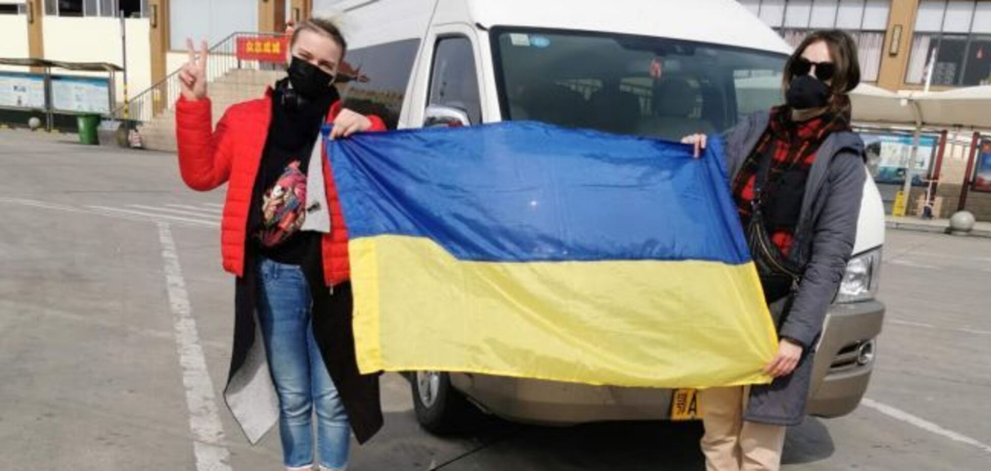Минздрав засекретил, куда привезут украинцев из Китая