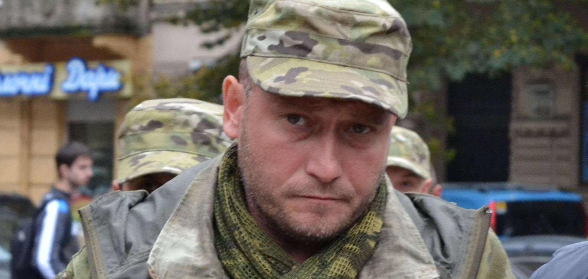 Дмитрий Ярош