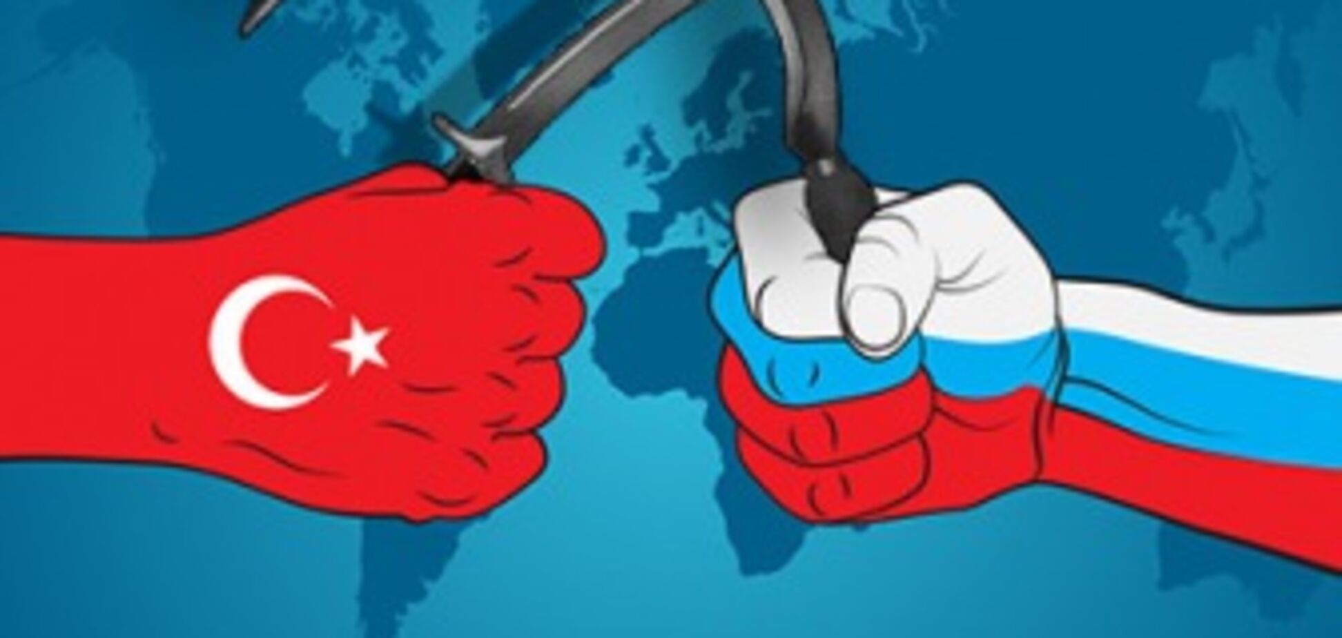 'Странная' война России с Турцией скоро перестанет быть 'странной'