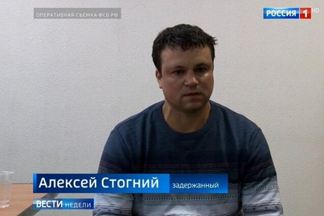 Більше 3 років у катівнях Кремля: в Україну повернувся один із в'язнів Путіна
