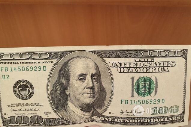 В Украине распространяют фальшивые доллары: как не попасться на удочку