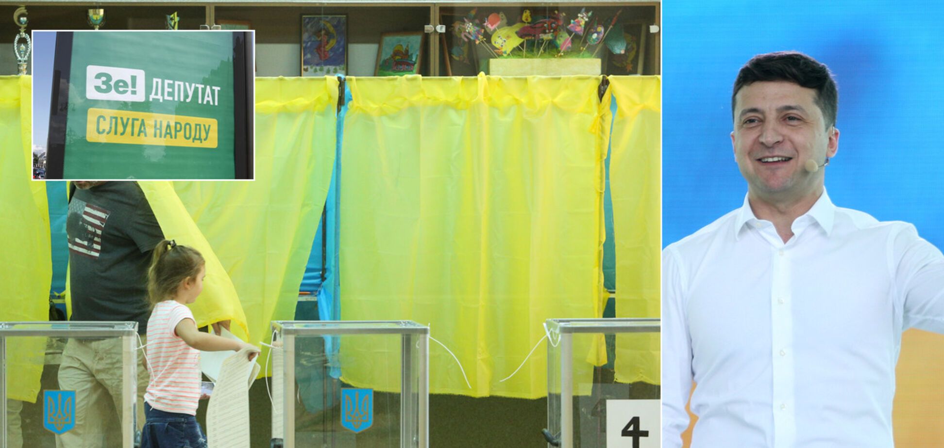 'Смотрящие' за регионами: как в 'Слуге народа' хотят захватить власть в Украине