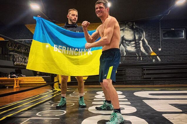 Где смотреть бой Беринчик - Сармьенто: расписание трансляций