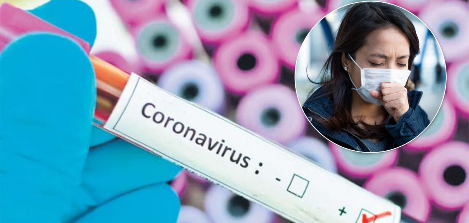 ОРВИ опаснее коронавируса? Врачи раскрыли неожиданные детали