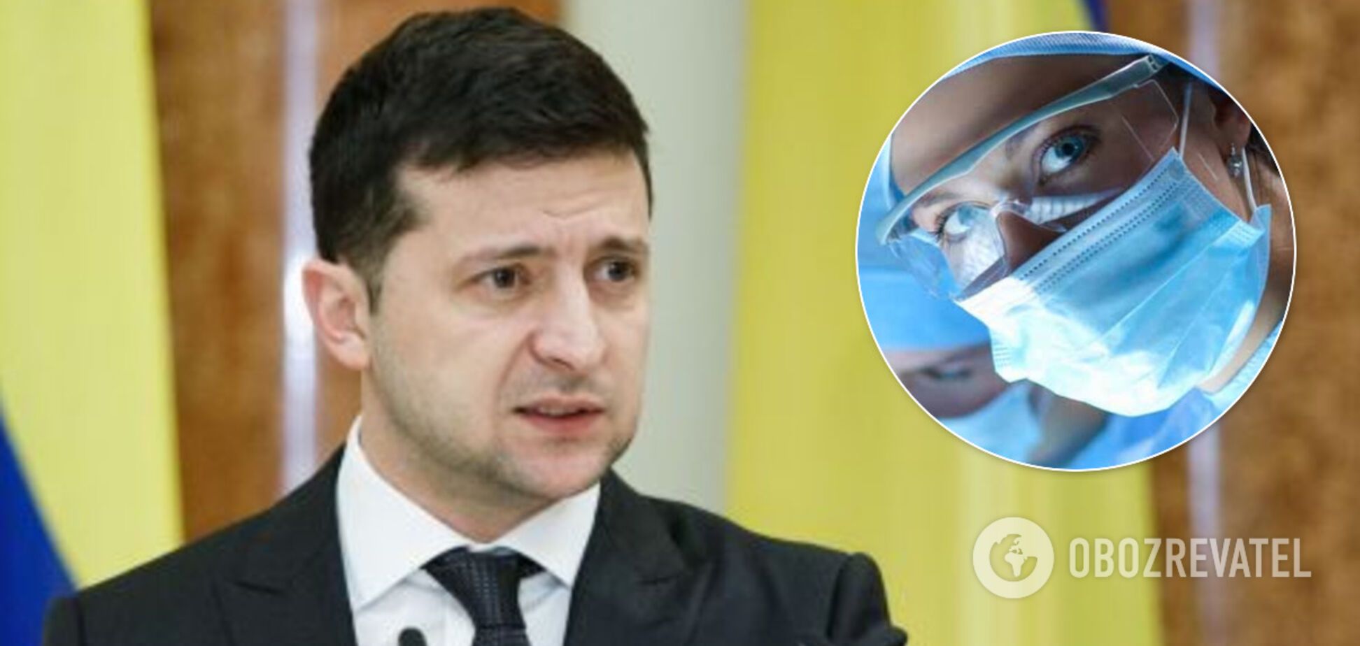 Зеленський віддасть медицину в Україні 'колегії видатних лікарів'