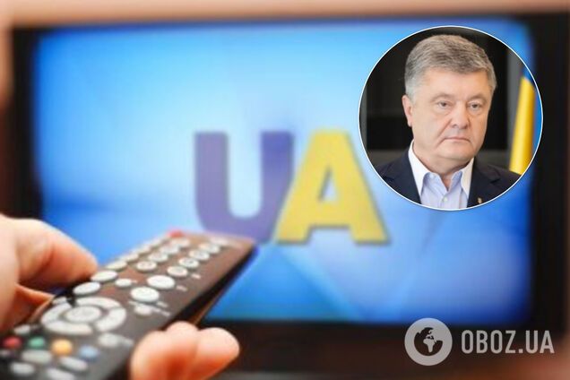 У Порошенко стали на защиту украинских каналов для Донбасса и Крыма