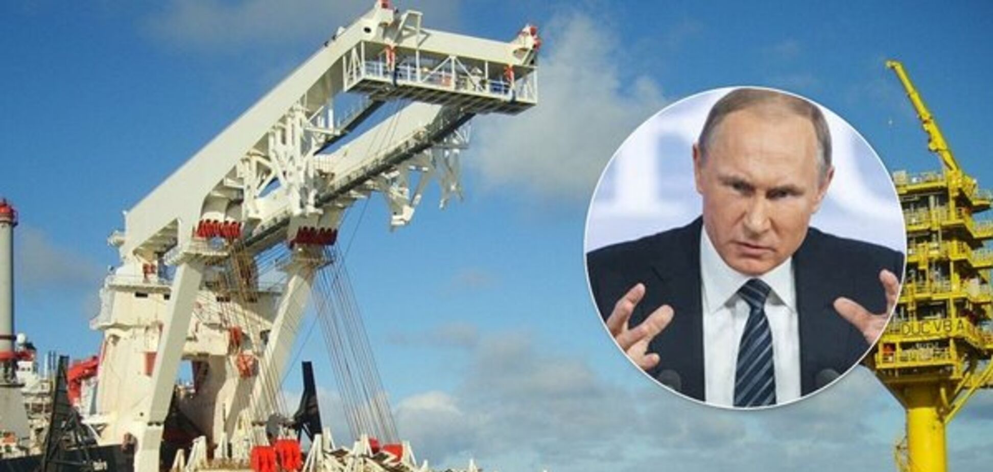 Возле 'Роснефти' и 'Газпрома' начали рваться снаряды