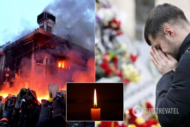 День Небесной Сотни: в Киеве почтили память Героев