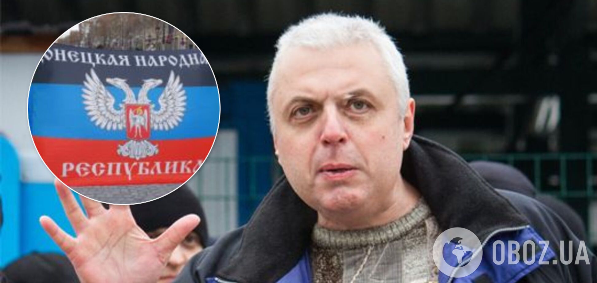 'Атака з тилу': ексбранець розповів, навіщо співпрацював із терористами 'ДНР'