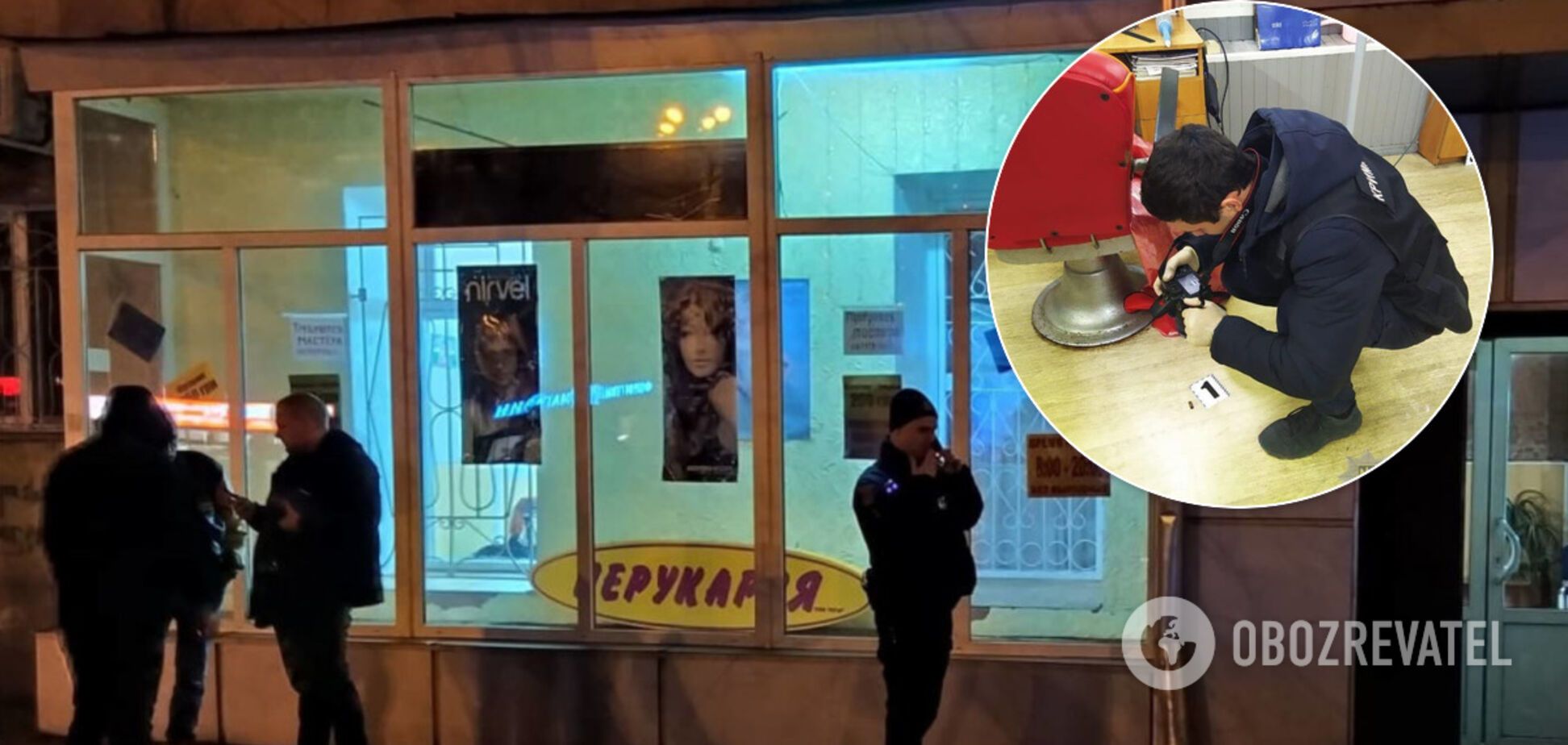 В Одесі чоловік у масці вистрелив у перукарку в салоні краси: всі деталі. Фото і відео