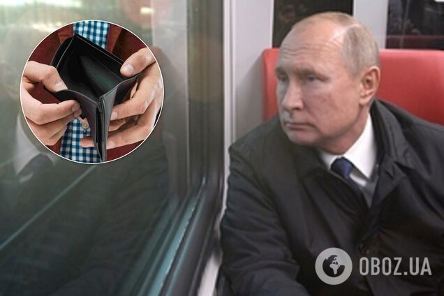 "Дуже важко": Путін поскаржився народу на маленьку зарплату. Відео