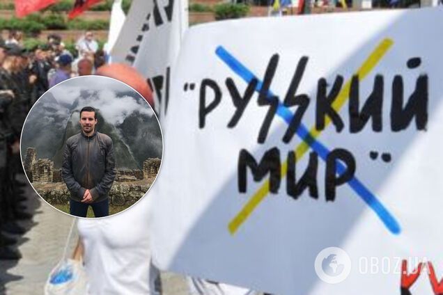 Українцю влаштували цькування на Airbnb