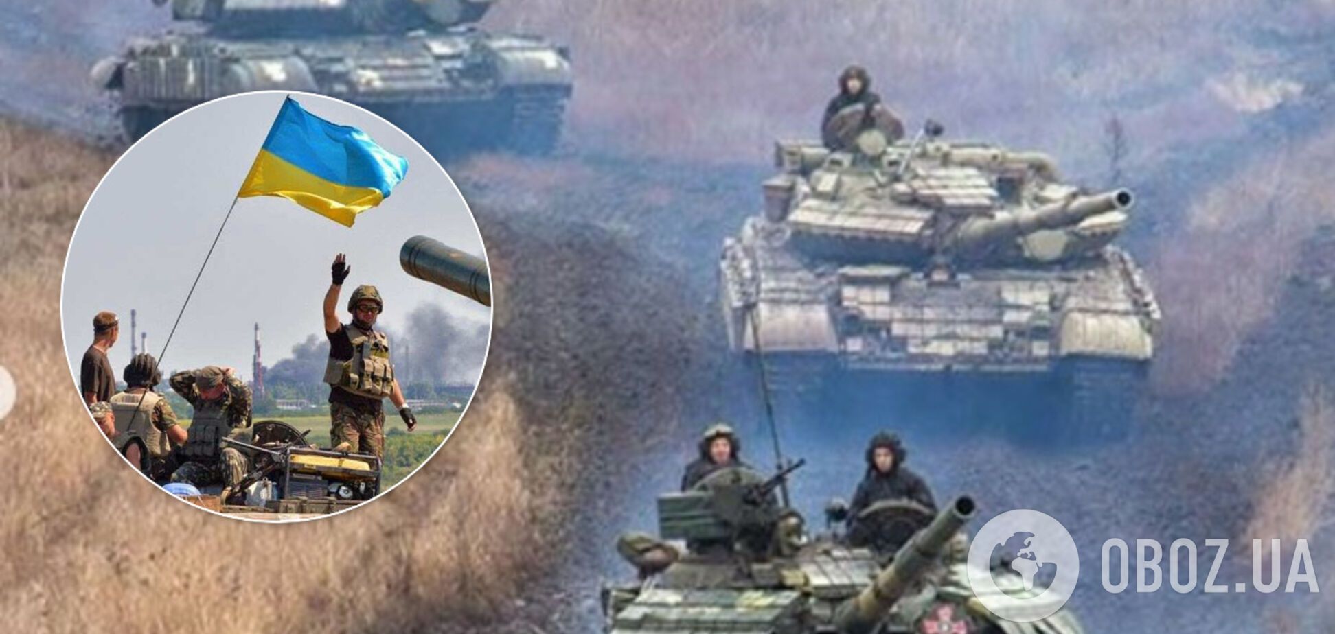 Украинская армия остановит Путина. Три причины