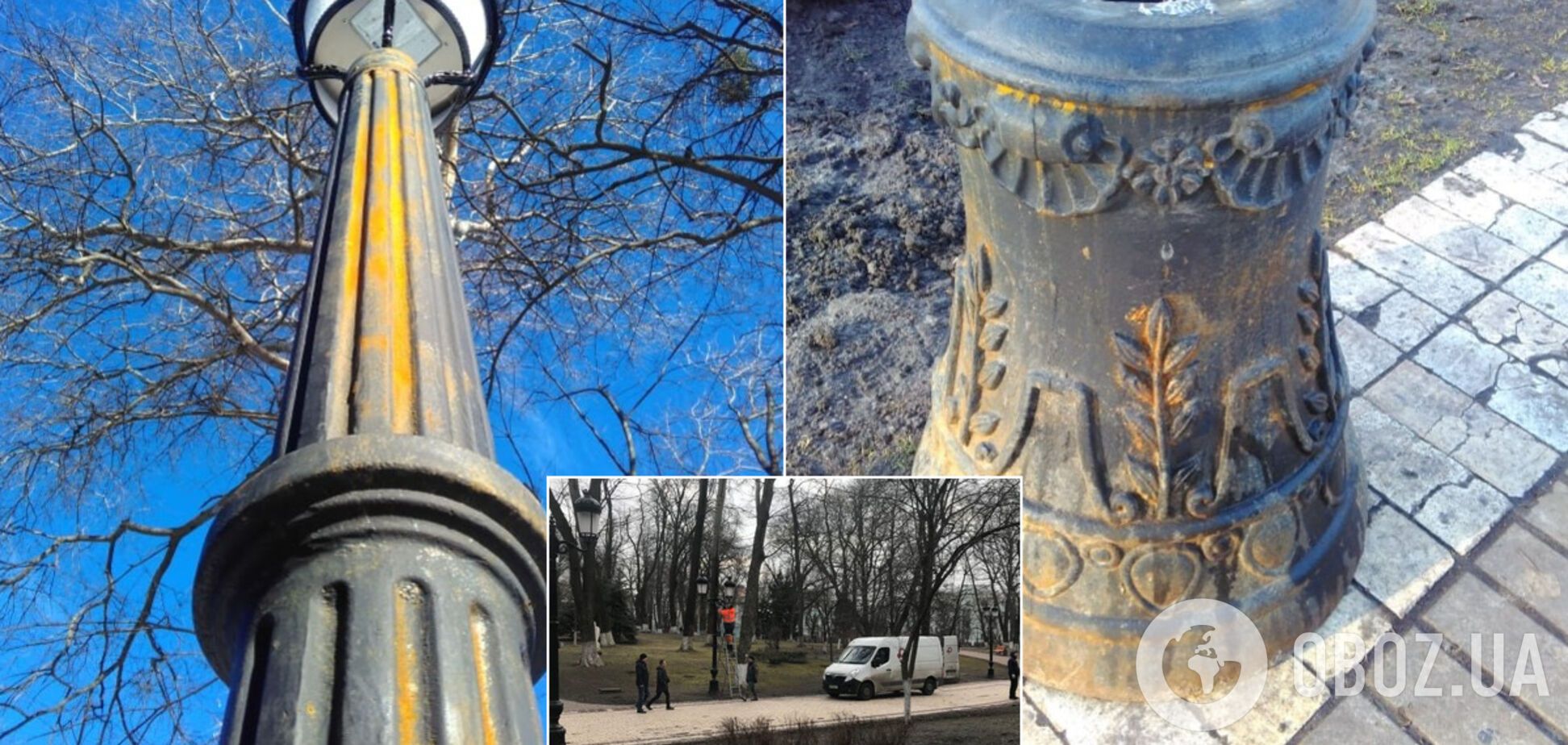 До цього стояли 70 років: у Маріїнському парку за місяць поржавіли ліхтарі вартістю 18 мільйонів