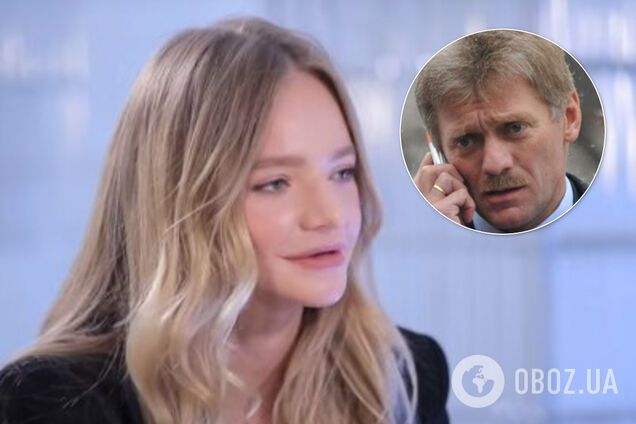 'Вода у відрах й туалет на вулиці': доньку Пєскова розгромили через 'мажорне' життя