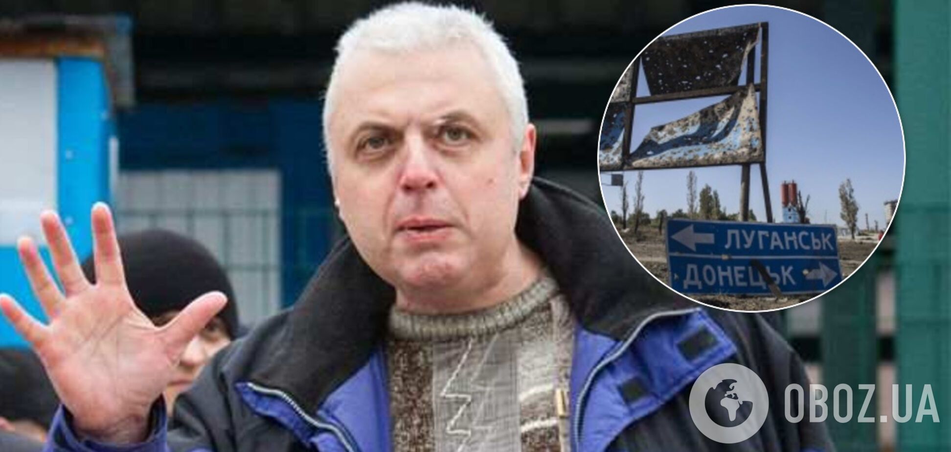 Ексбранець видав зізнання про партійні осередки 'Слуги народу' у в'язницях 'ДНР'