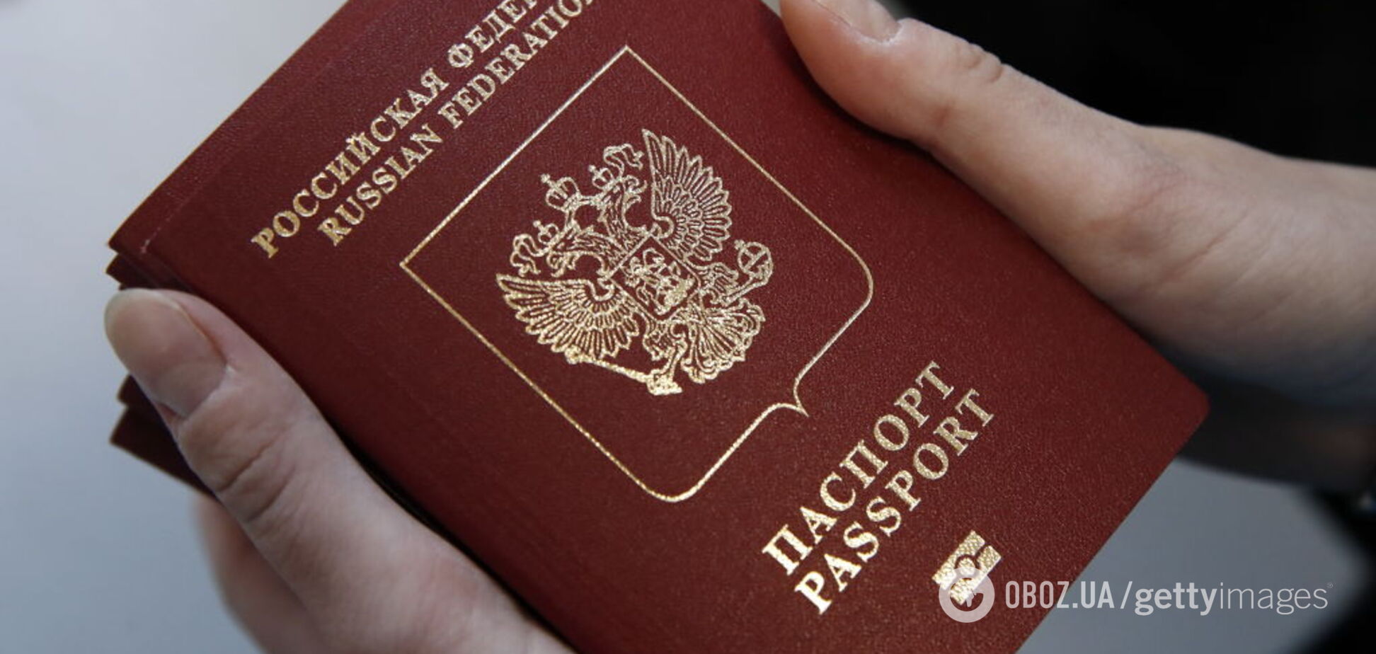 Кислиця розповів, скільки Путін роздав російських паспортів на Донбасі