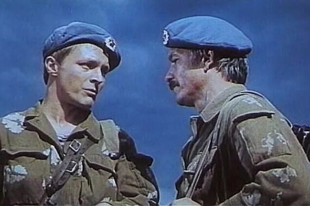 Совершенно секретно! Что в СССР запретили показывать зрителям фильма 'В зоне особого внимания'