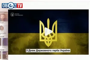 INSTAOBOZ: обзор Инстаграма политиков