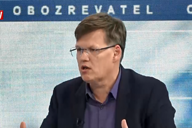 Пенсии для Донбасса: Розенко рассказал, что ждет жителей ОРДЛО