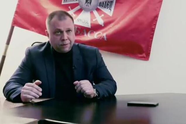 'Россияне гибнут на Донбассе': экс-главарь 'ДНР' сдал Путина с потрохами