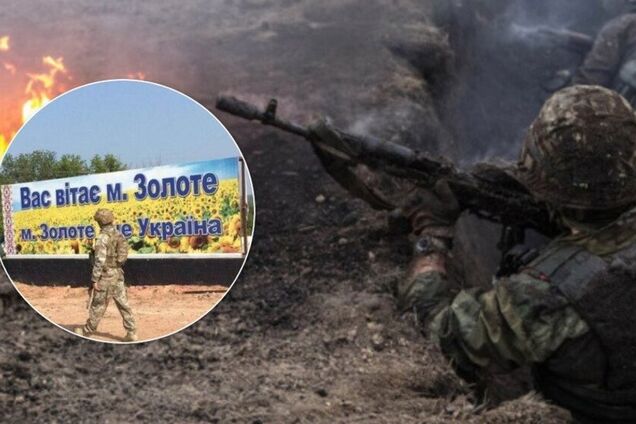 Зеленському стало страшно