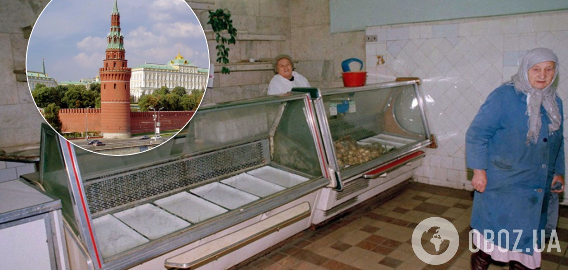 'З Україною не порівняти!' Ройзман розповів правду про голодне життя в Росії за СРСР