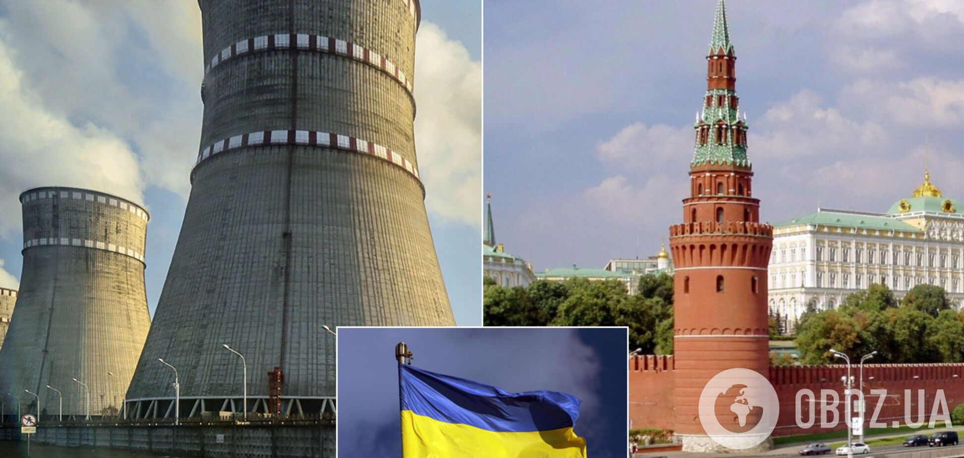 Україна наполовину скоротила закупівлі ядерного палива в Росії: скільки заплатили