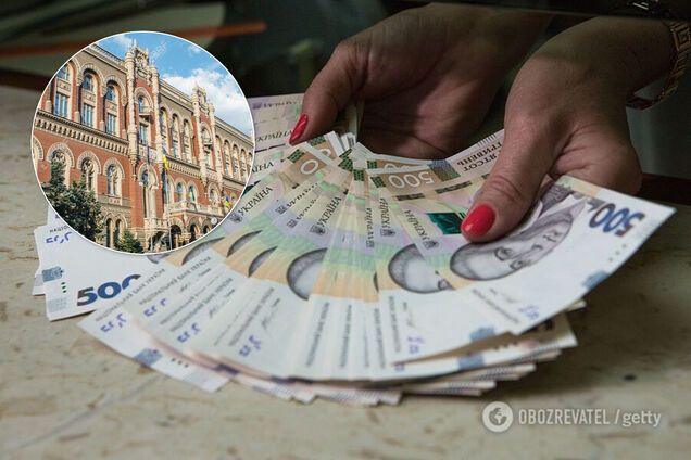 Украинцы будут меньше зарабатывать на депозитах: эксперты назвали новые ставки