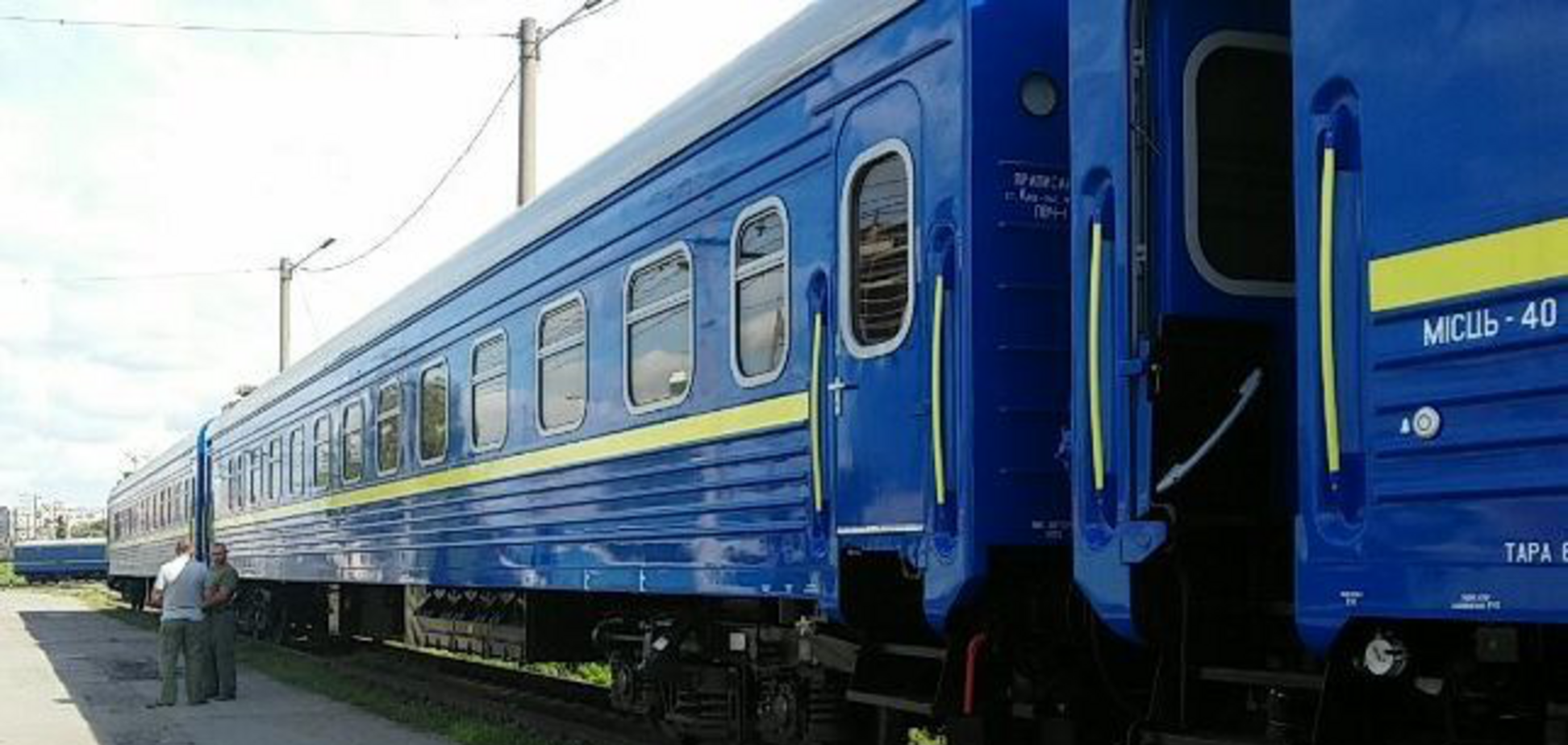 'Винен пасажир!' 'Укрзалізниця' пояснила падіння полиці на пенсіонерку: її підловили на невідповідності